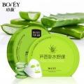 Bovey aloe vera migliore maschera per la pelle sensibile anti-acne maschera viso potente idratante 