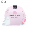 Bovey rosa illuminazione anti-aging maschera facciale idratante 