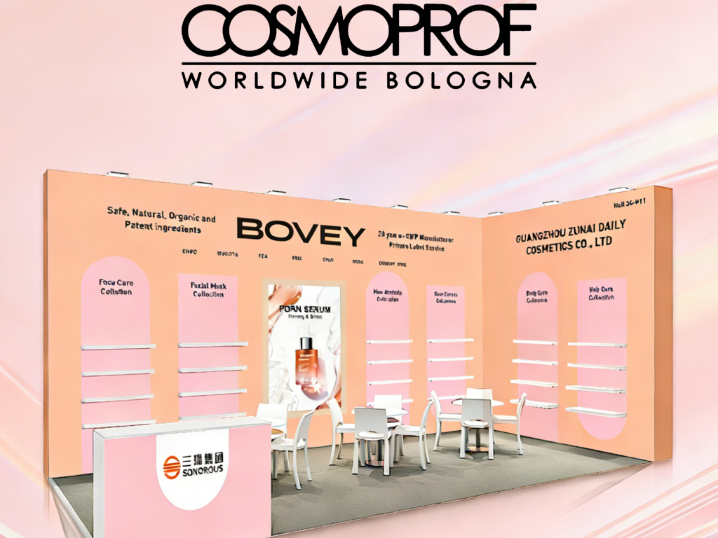 2026 COSMOPROF WORLD WIDE BOLOGNA