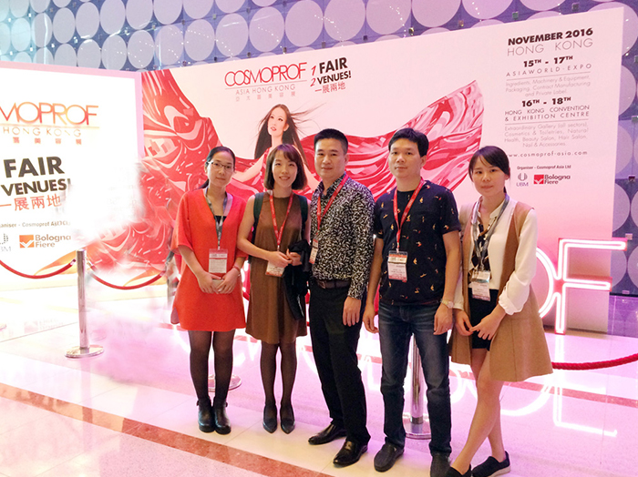 Youxi cosmetics(Guangzhou) intenzione Cosmoprof Fair(HK)